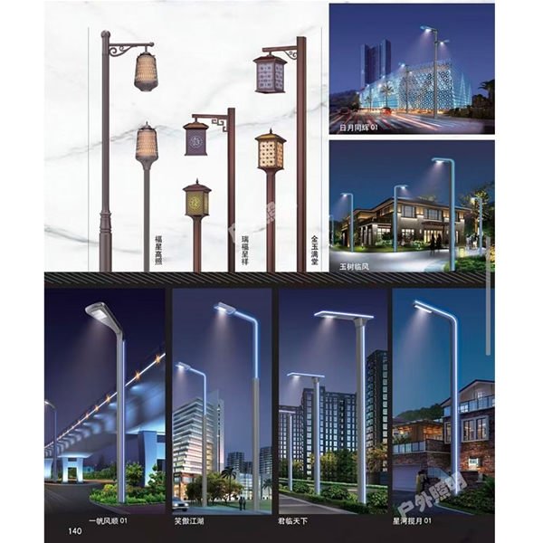 商丘庭院灯