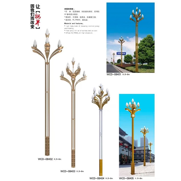 商丘中华灯定制