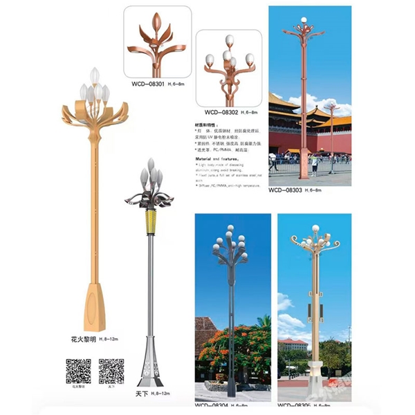 商丘中华灯厂家