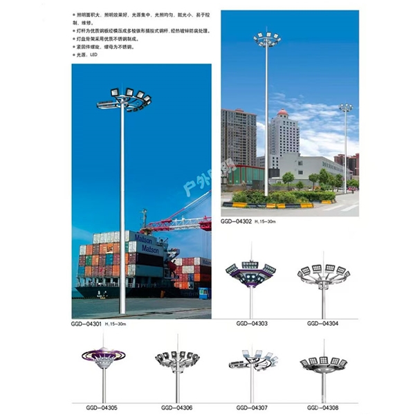 商丘高杆灯